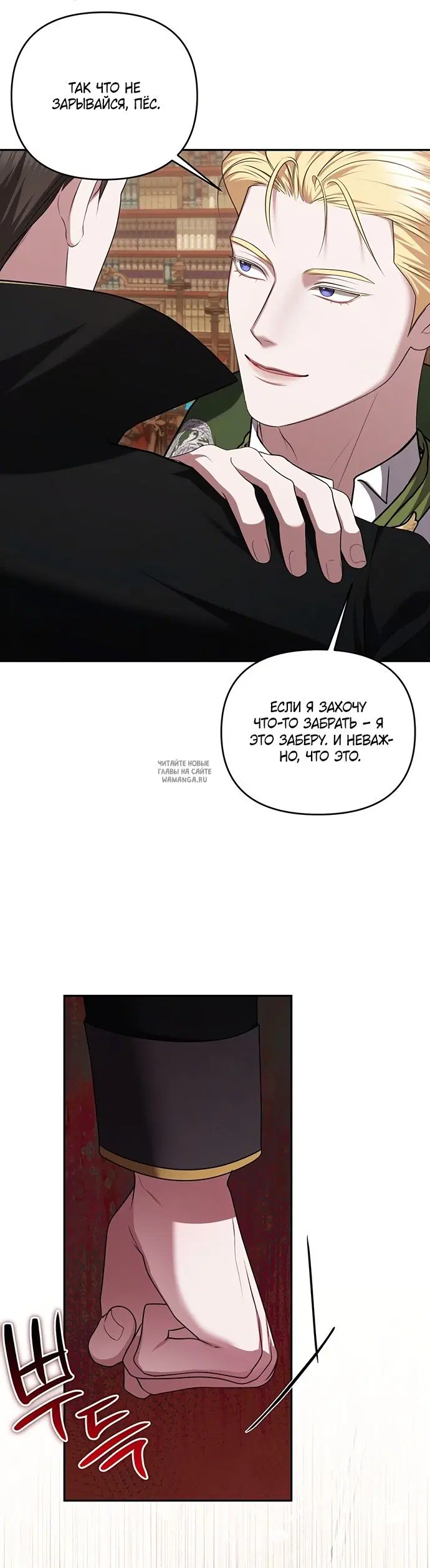 Page 22.000