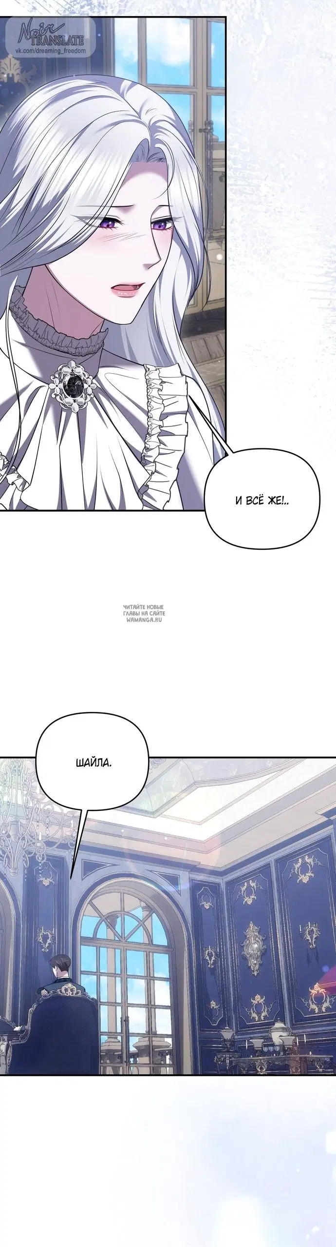 Page 22.000