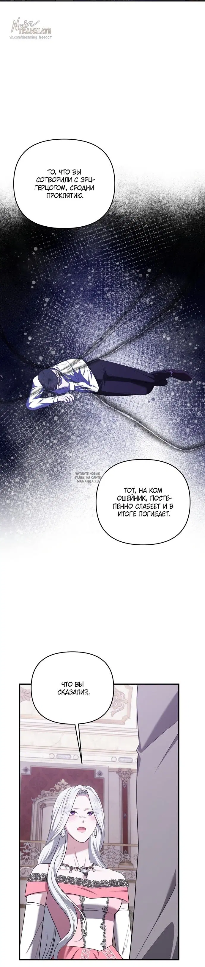 Page 22.000