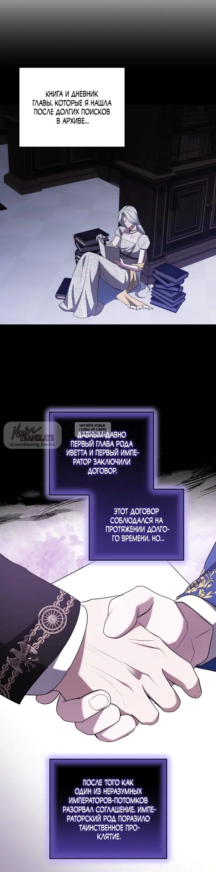 Page 22.000