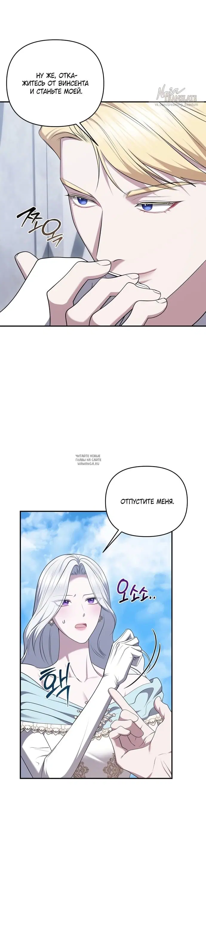 Page 22.000