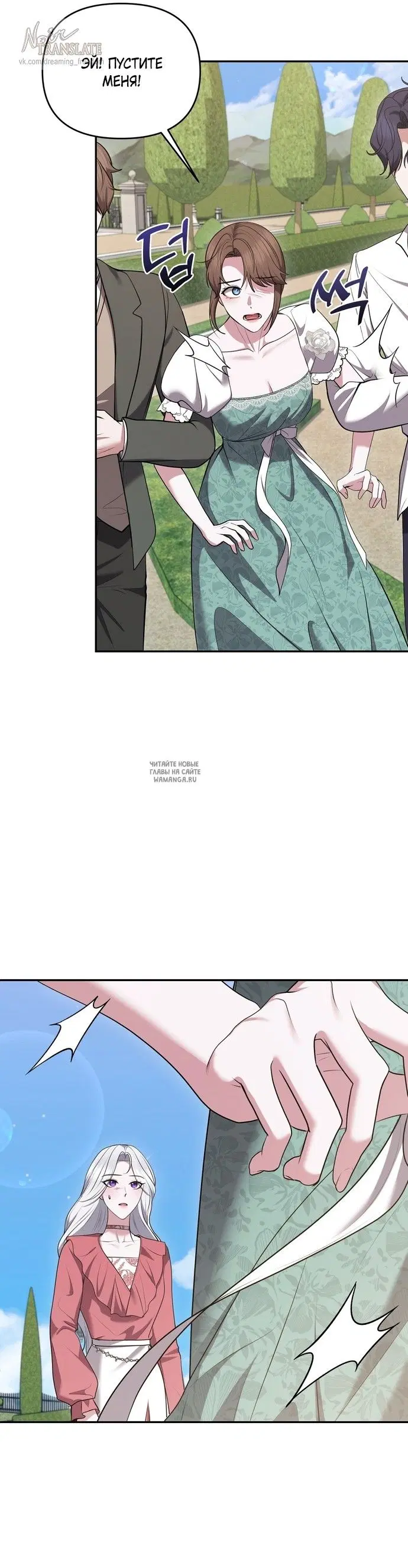 Page 22.000