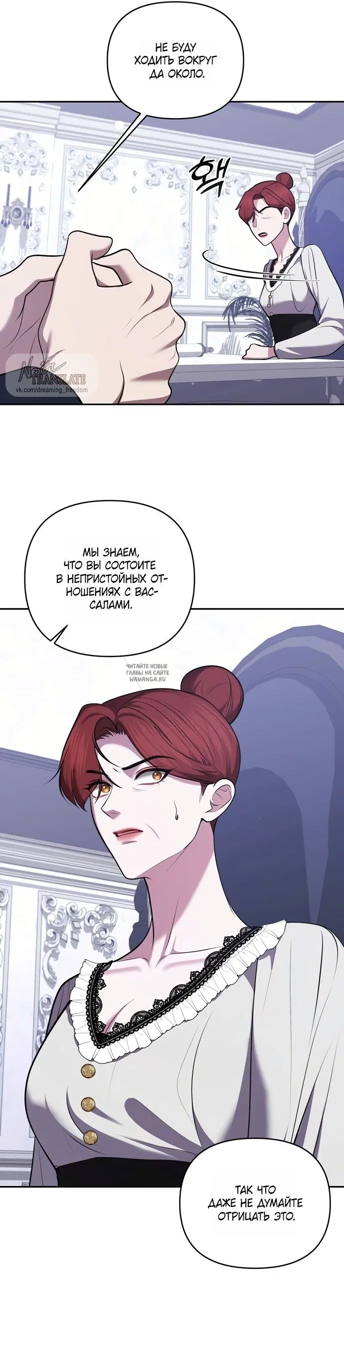 Page 22.000