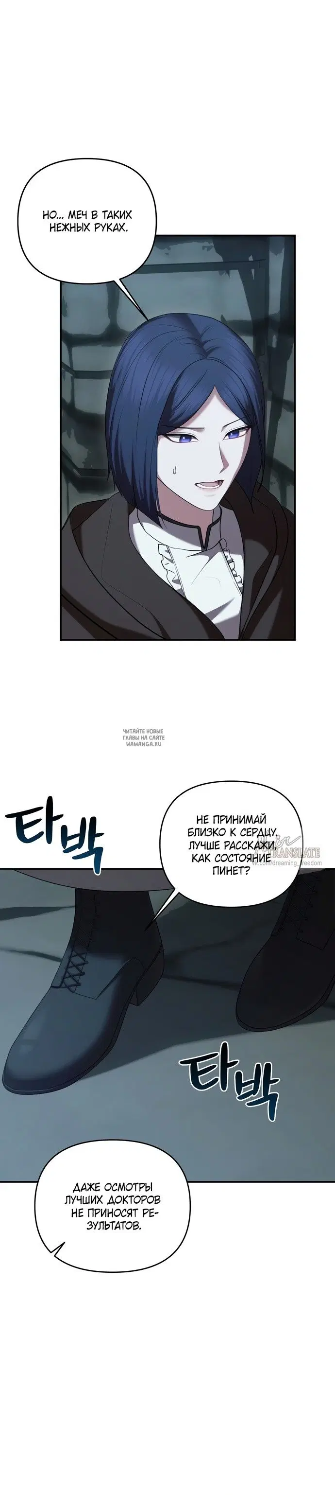 Page 23.000