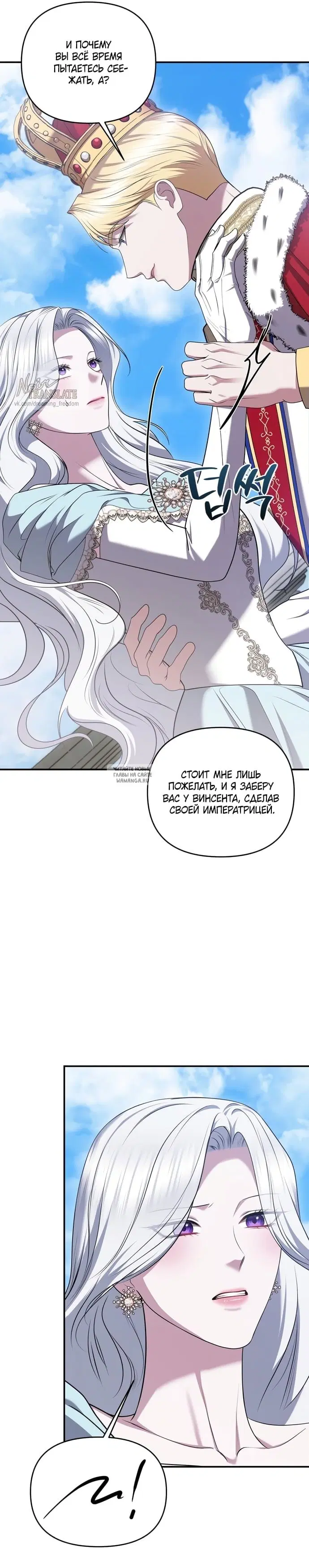 Page 23.000