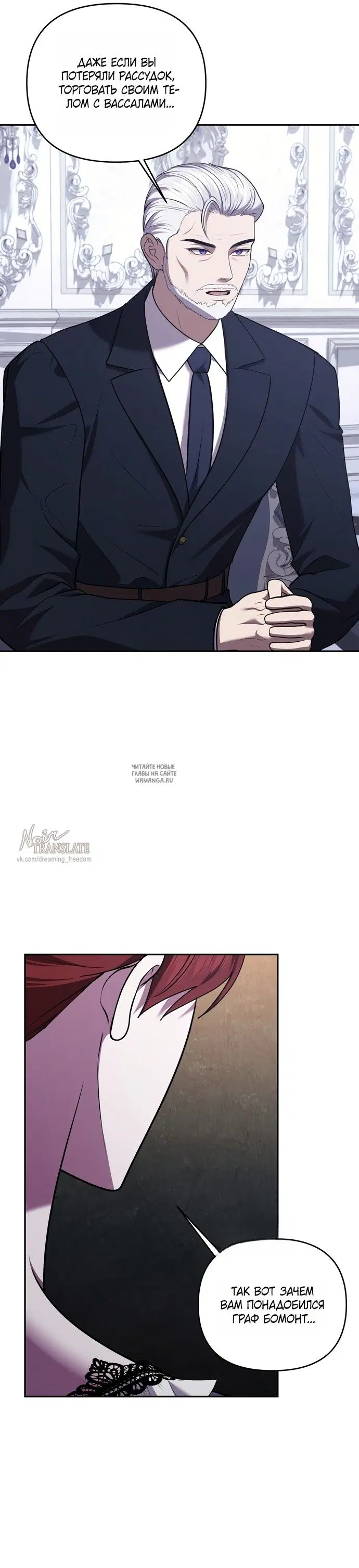 Page 23.000