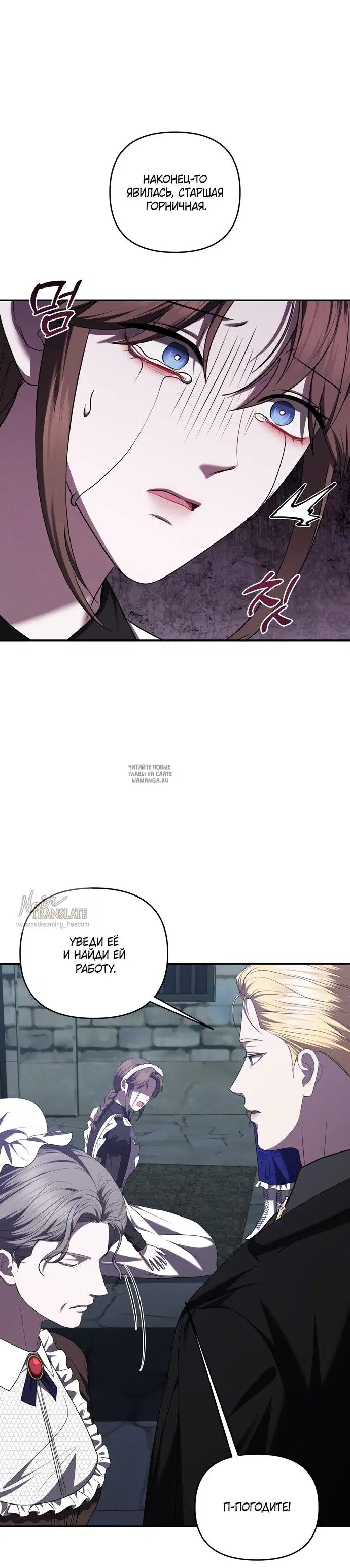 Page 34.000