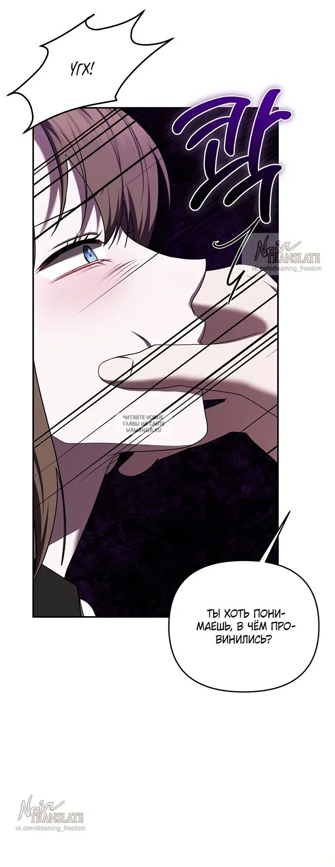 Page 34.000