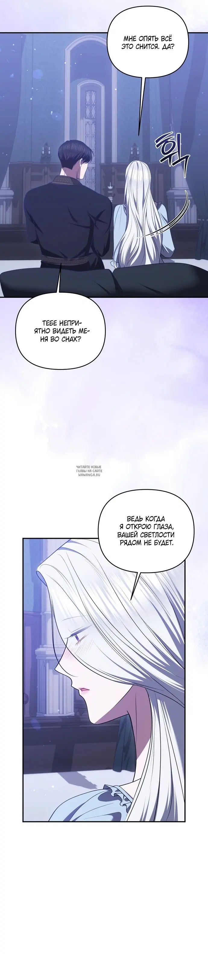Page 34.000