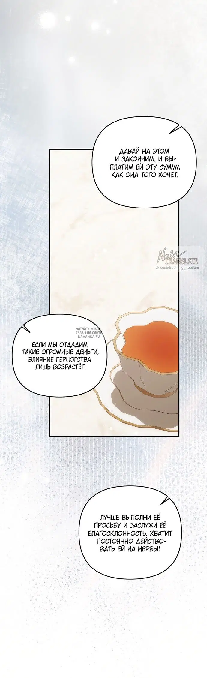 Page 34.000