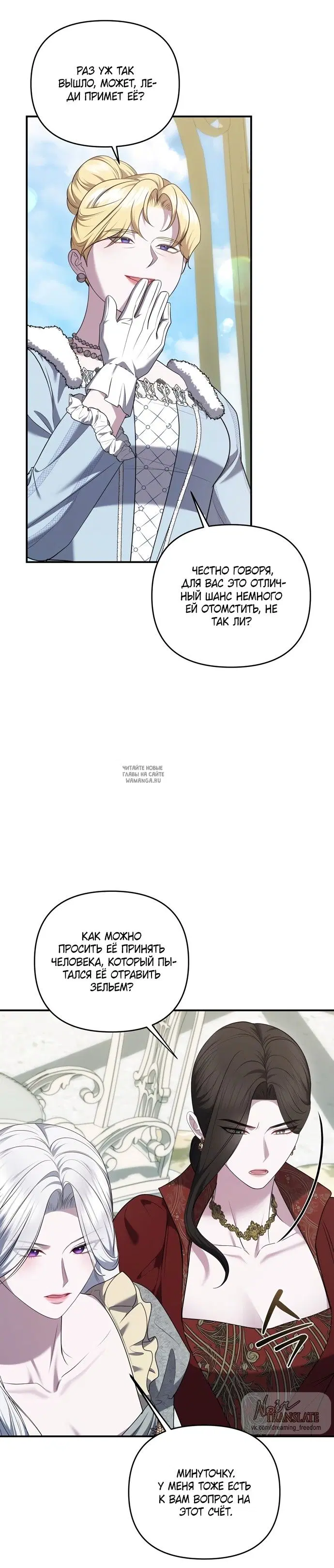 Page 34.000