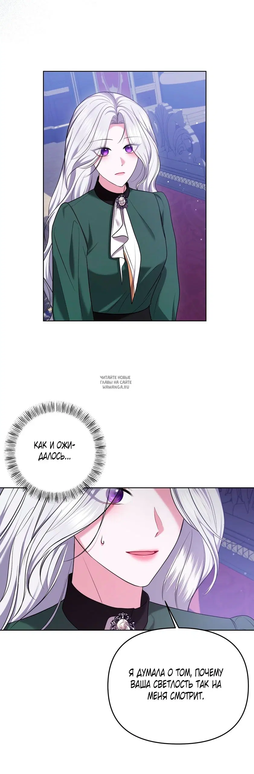 Page 35.000