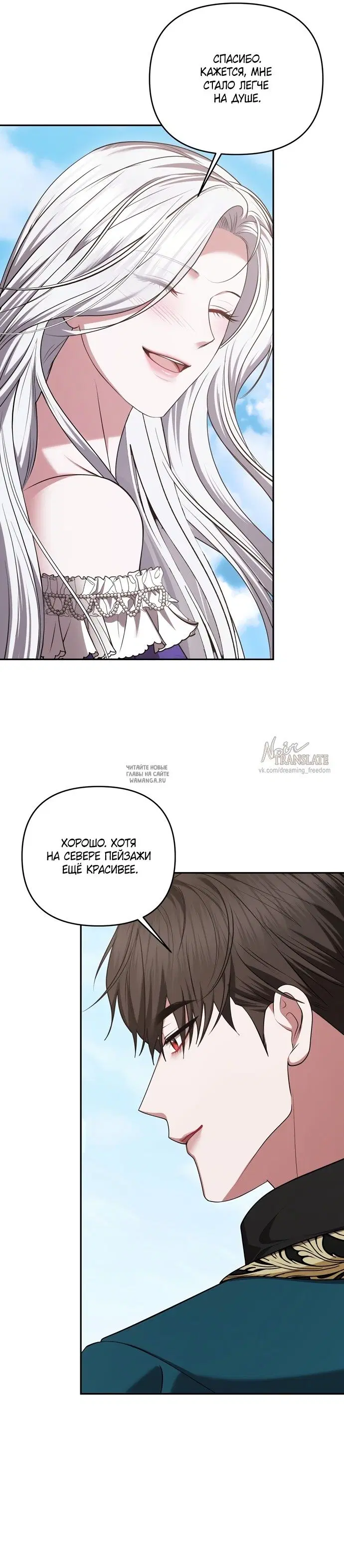 Page 35.000