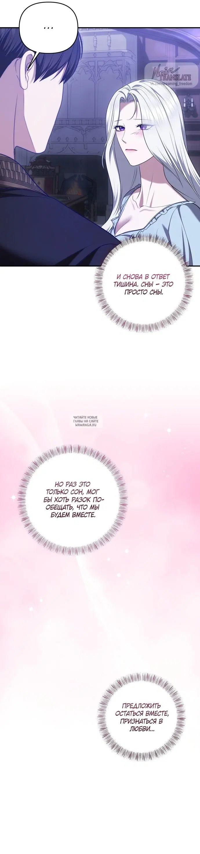 Page 35.000