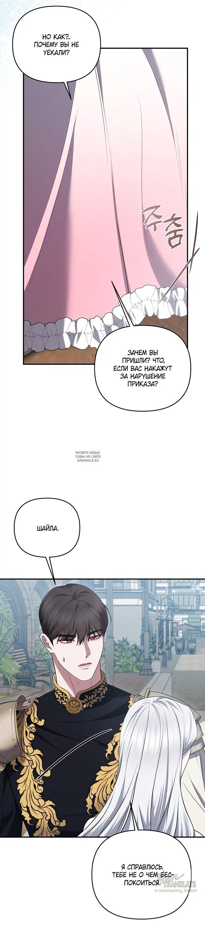 Page 35.000