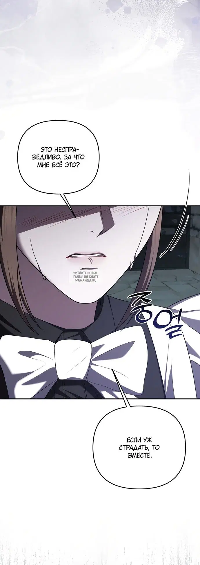 Page 36.000