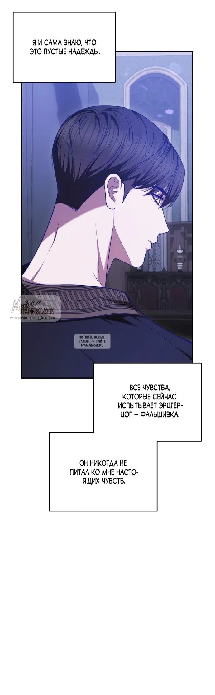 Page 36.000