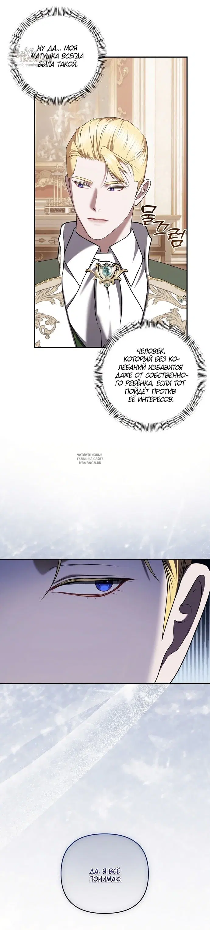 Page 36.000