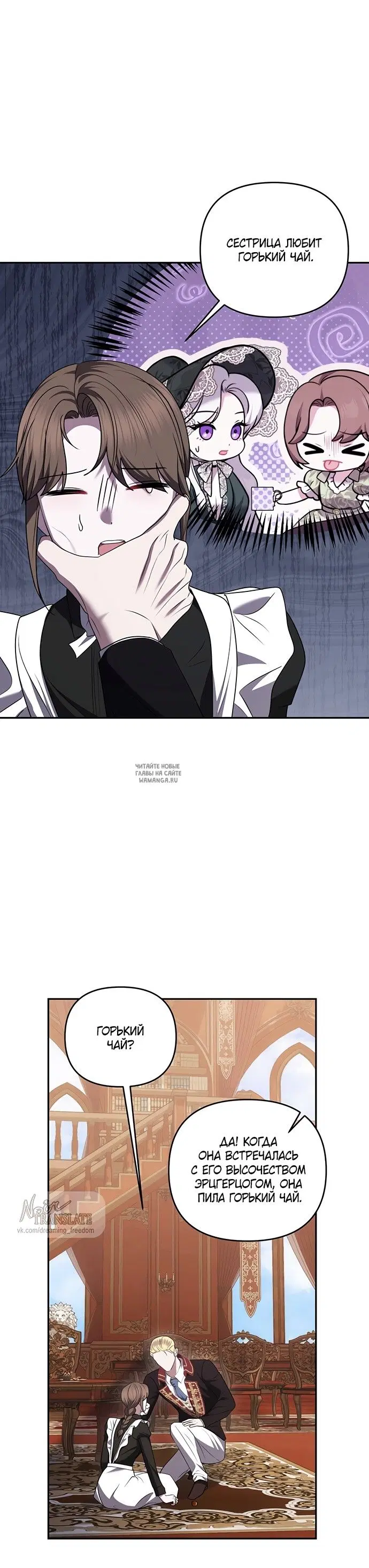Page 37.000
