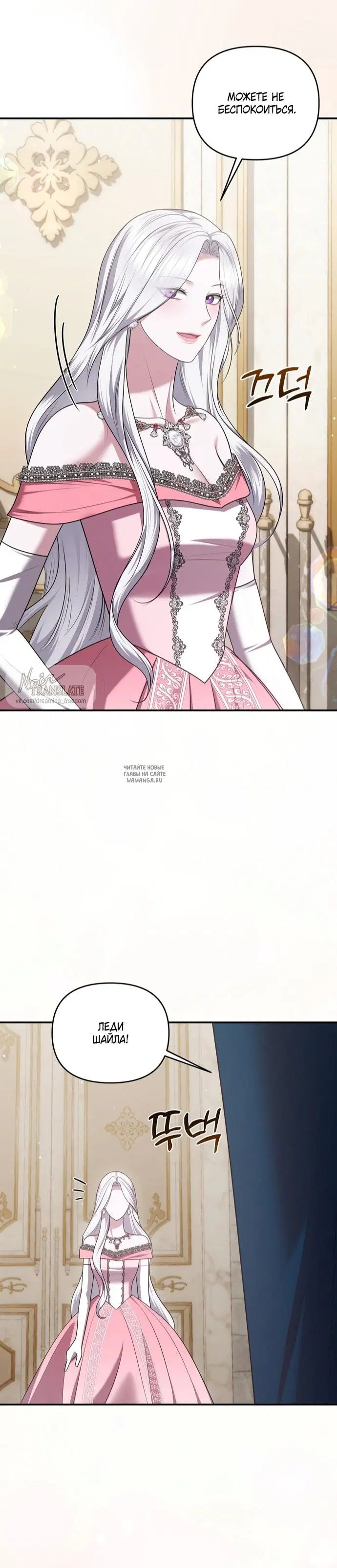 Page 37.000