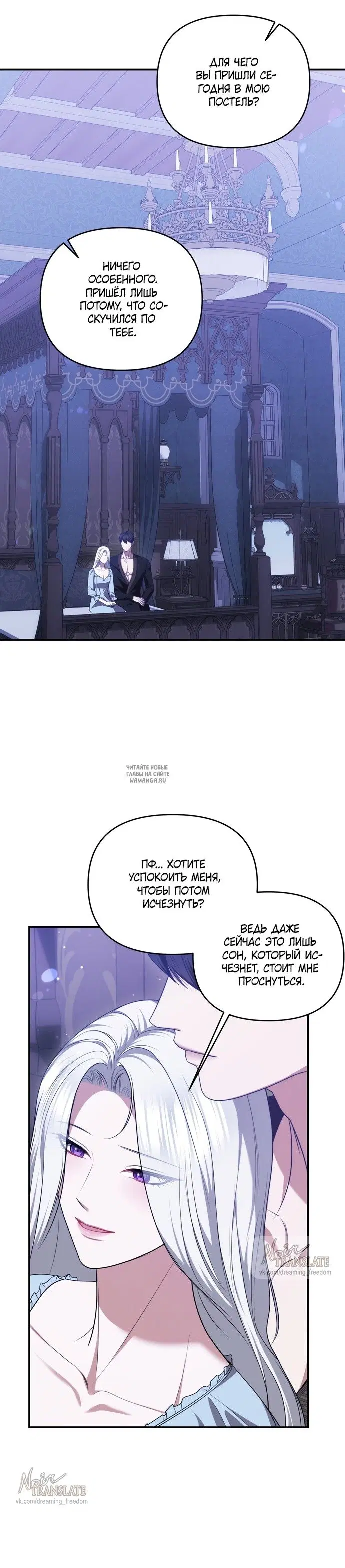 Page 37.000