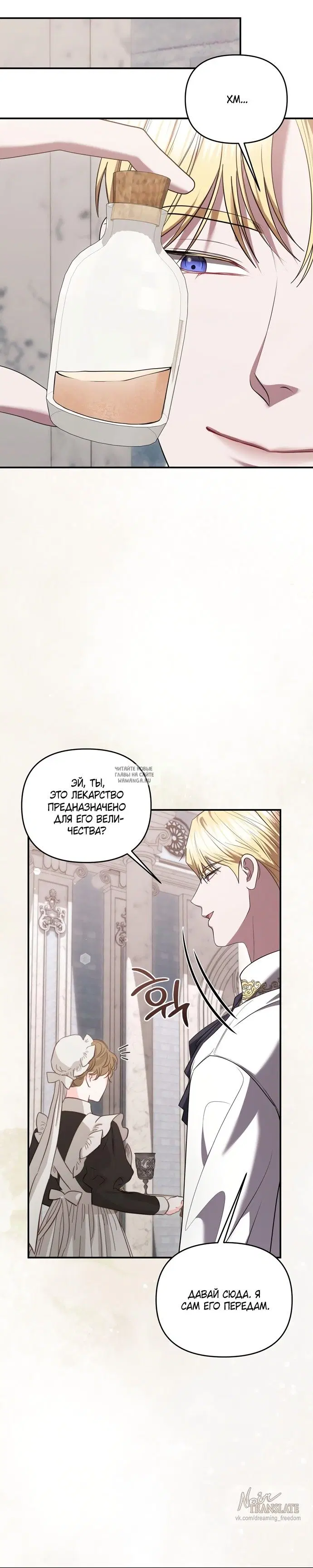 Page 37.000