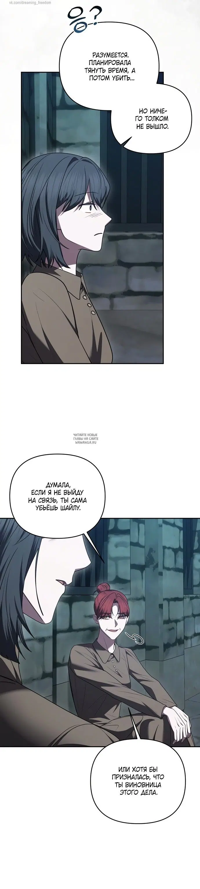 Page 38.000