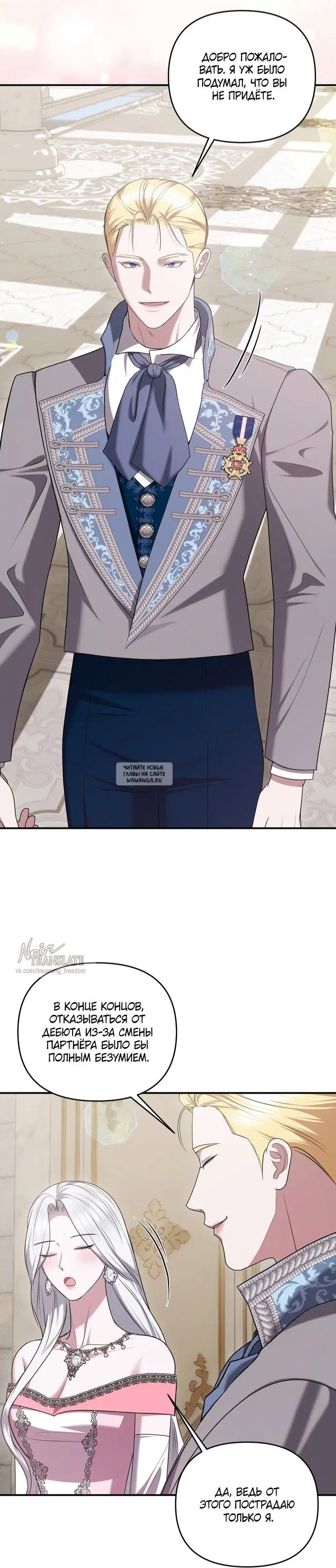Page 38.000