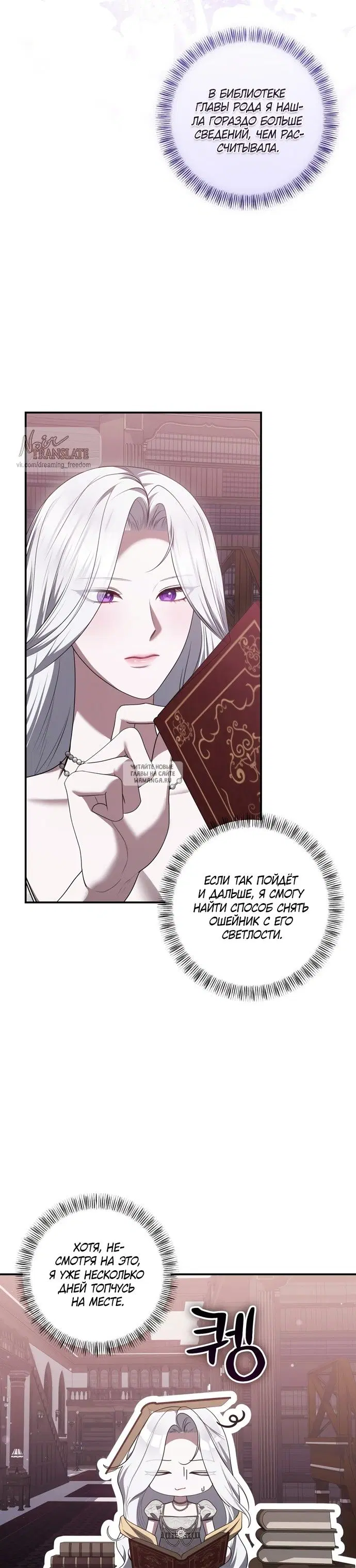 Page 38.000