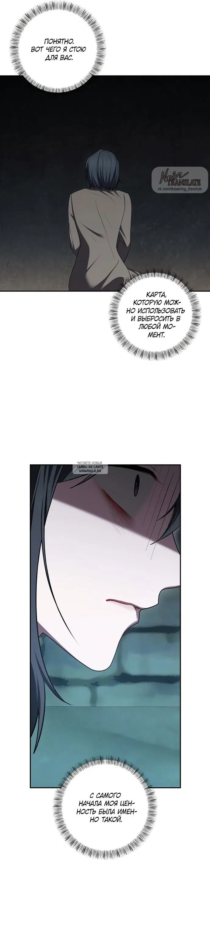 Page 39.000