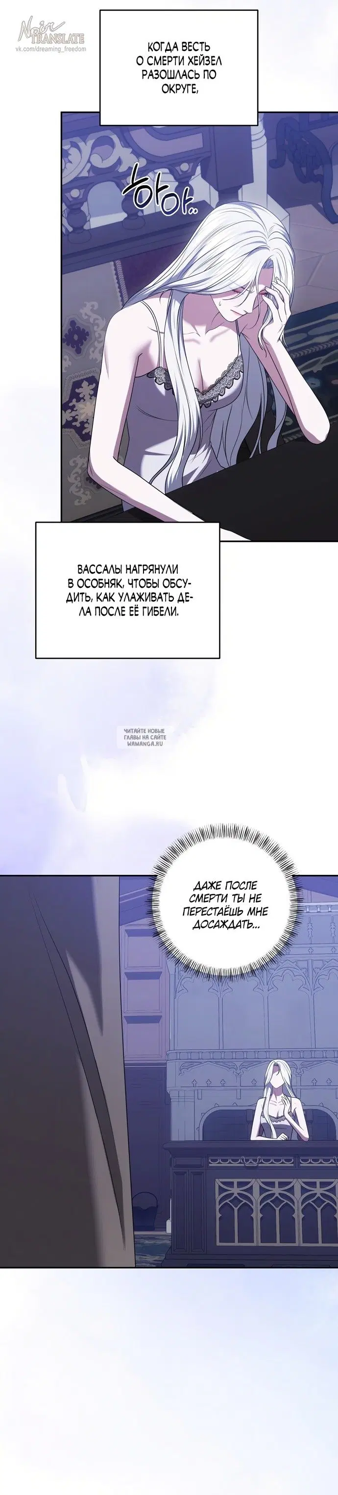 Page 39.000