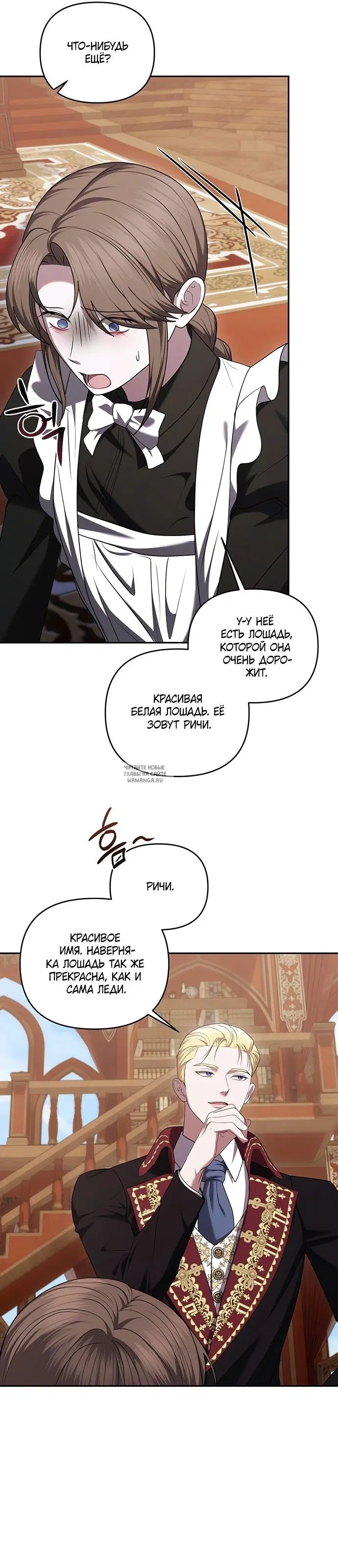 Page 39.000