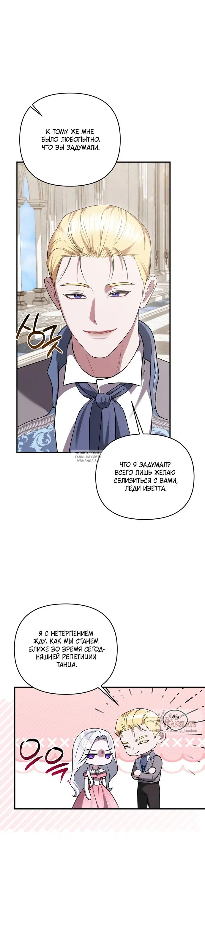 Page 39.000