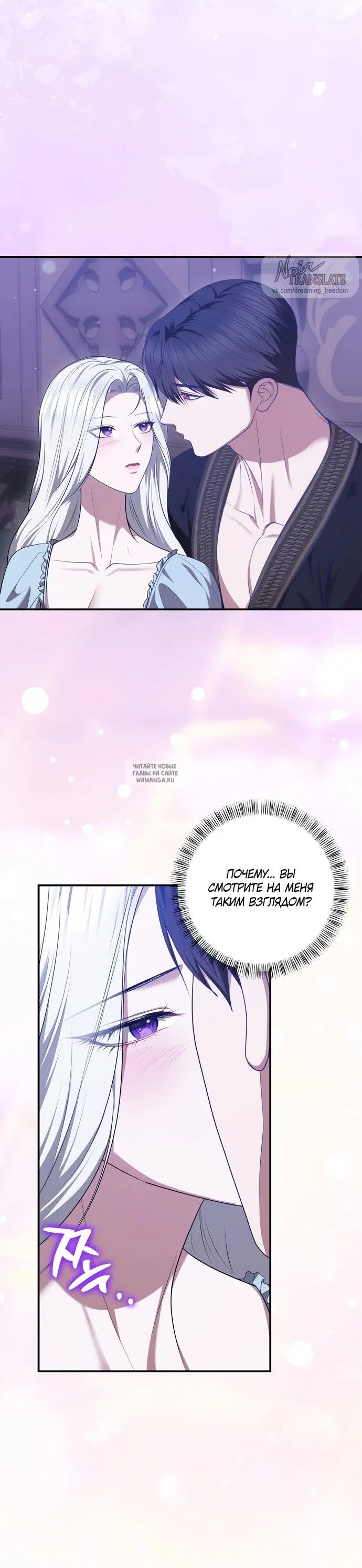 Page 39.000