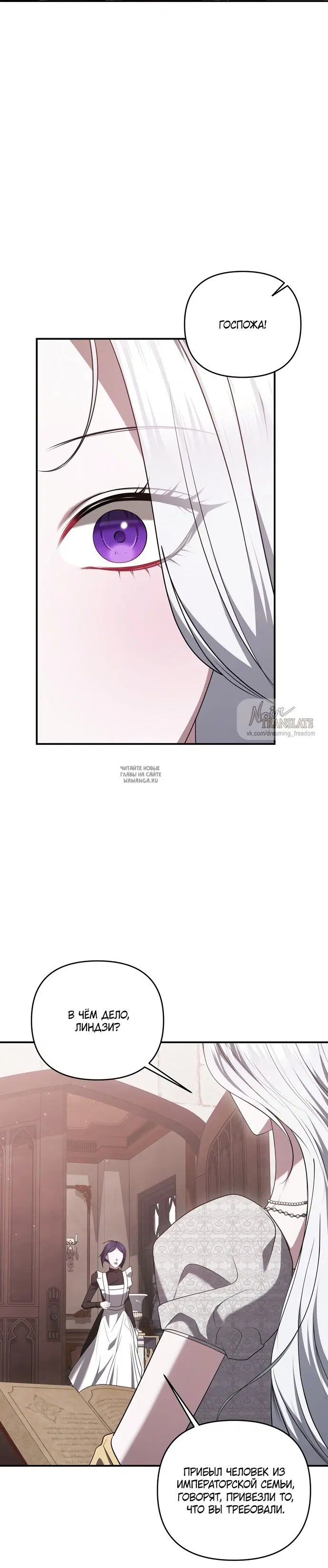 Page 39.000