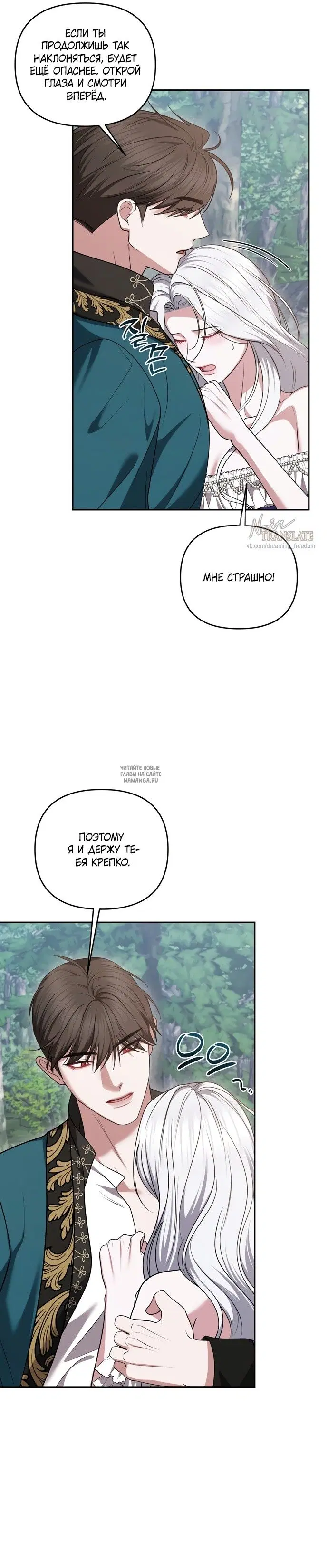 Page 30.000