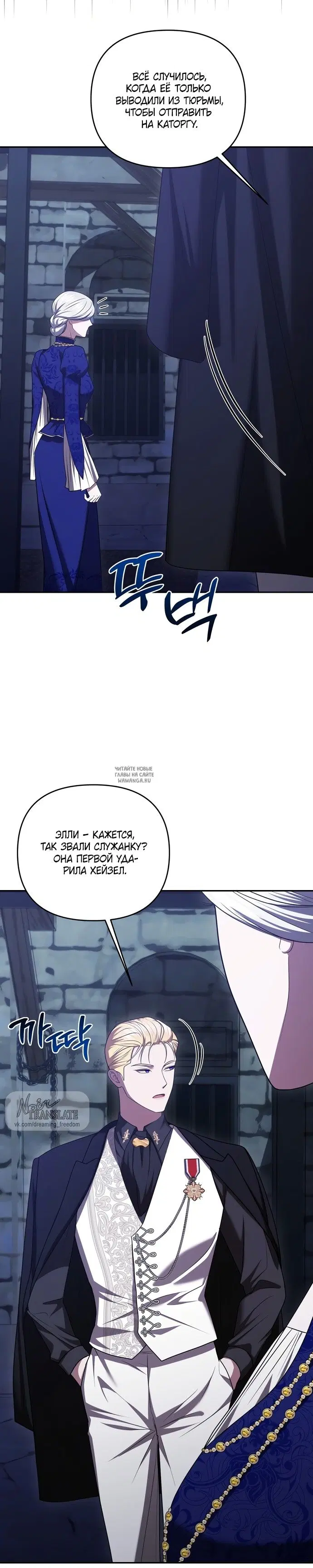 Page 30.000