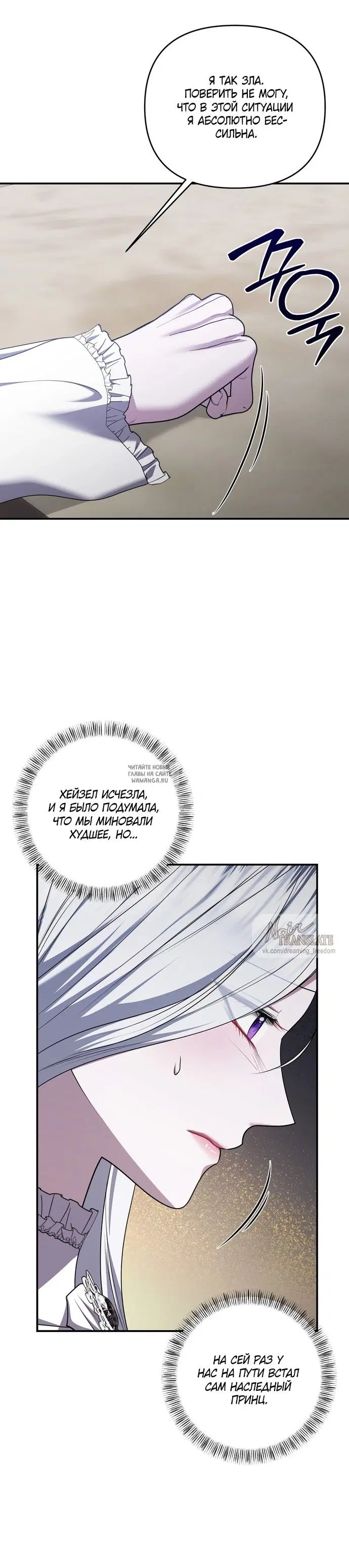 Page 30.000