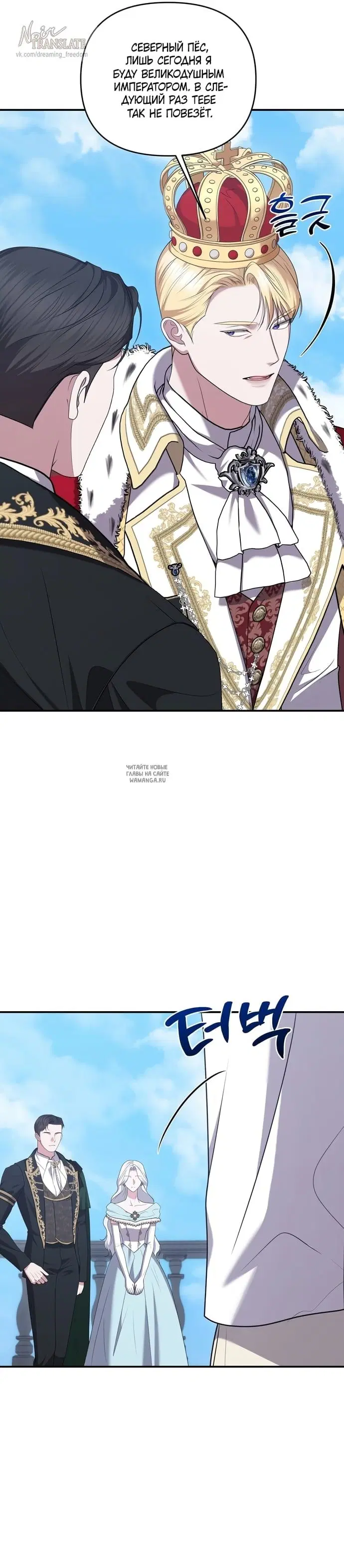 Page 30.000