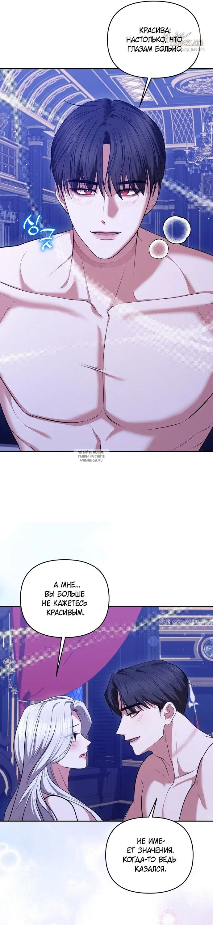 Page 30.000