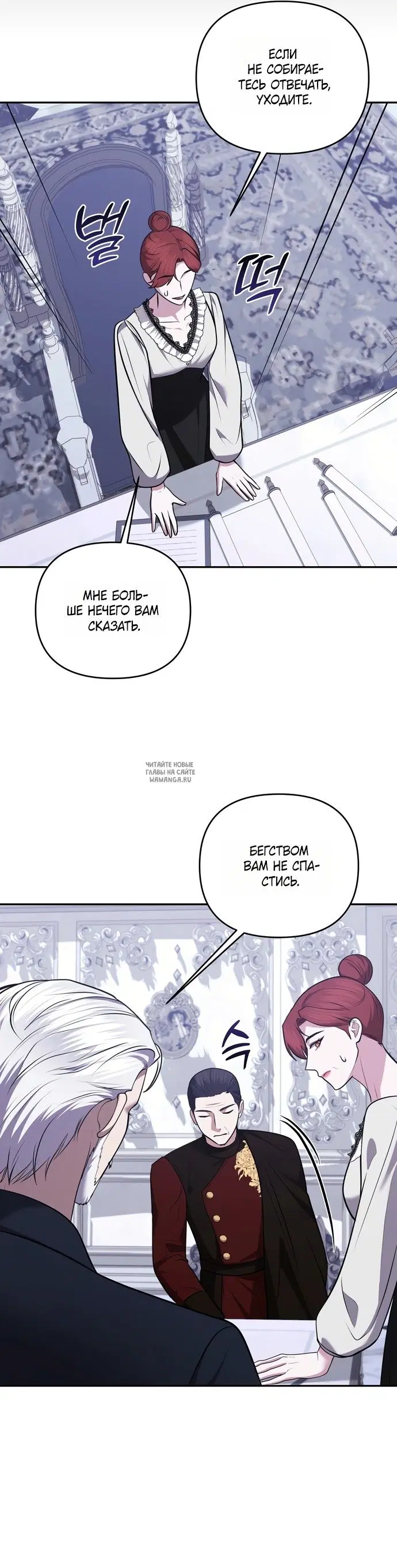 Page 30.000
