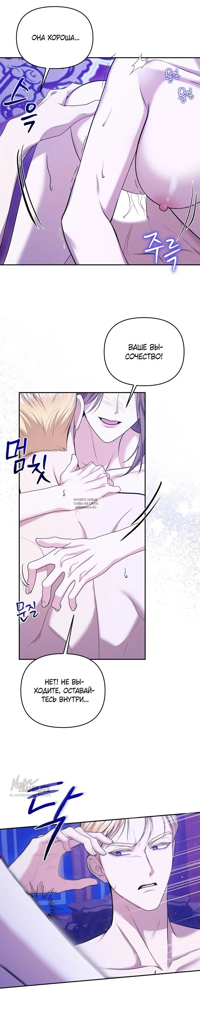 Page 31.000