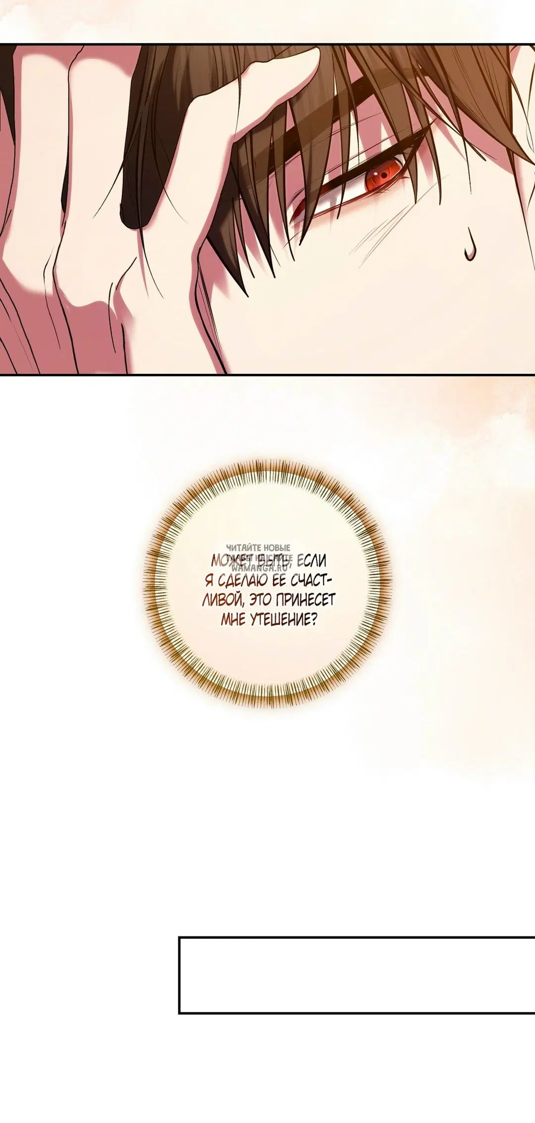 Page 31.000