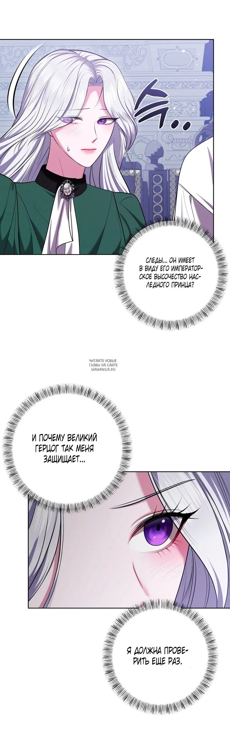 Page 31.000