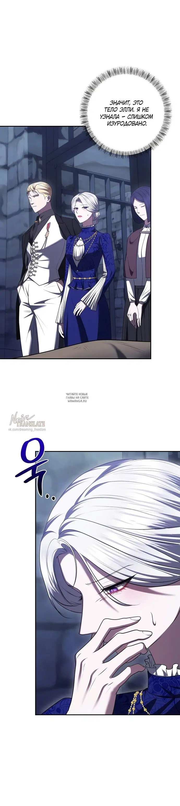Page 31.000