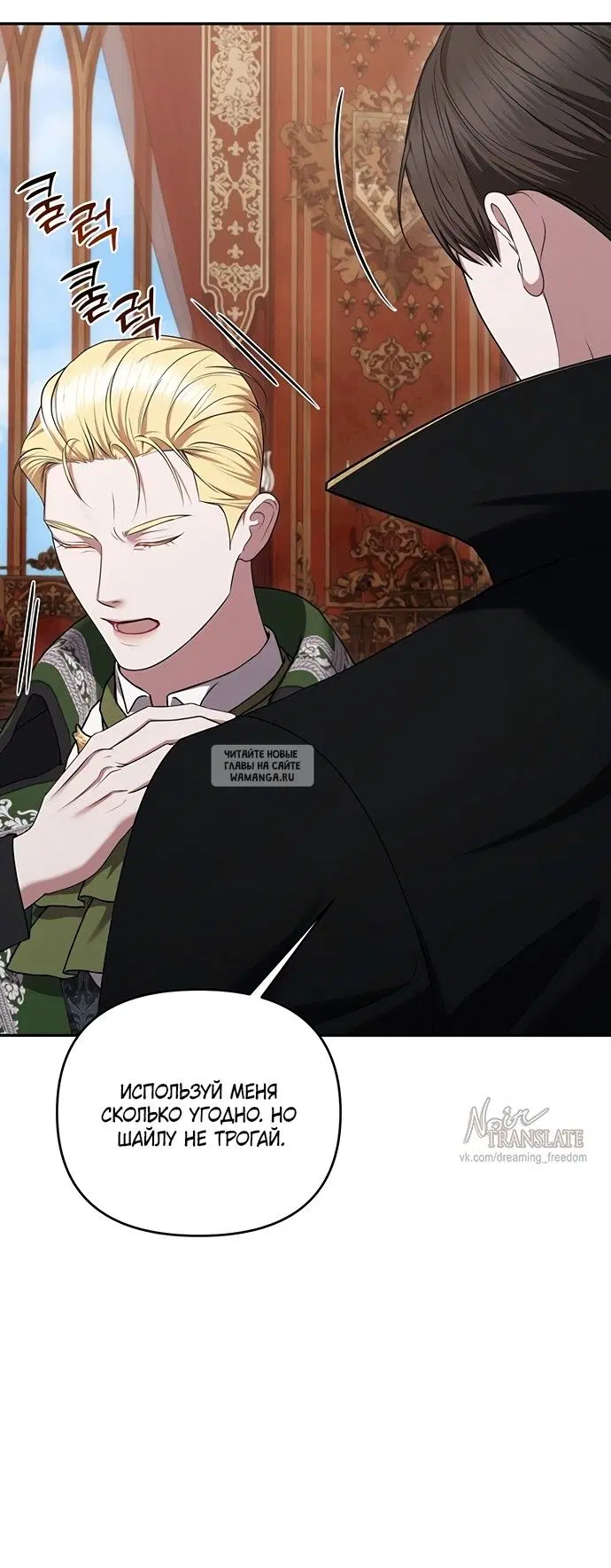Page 31.000