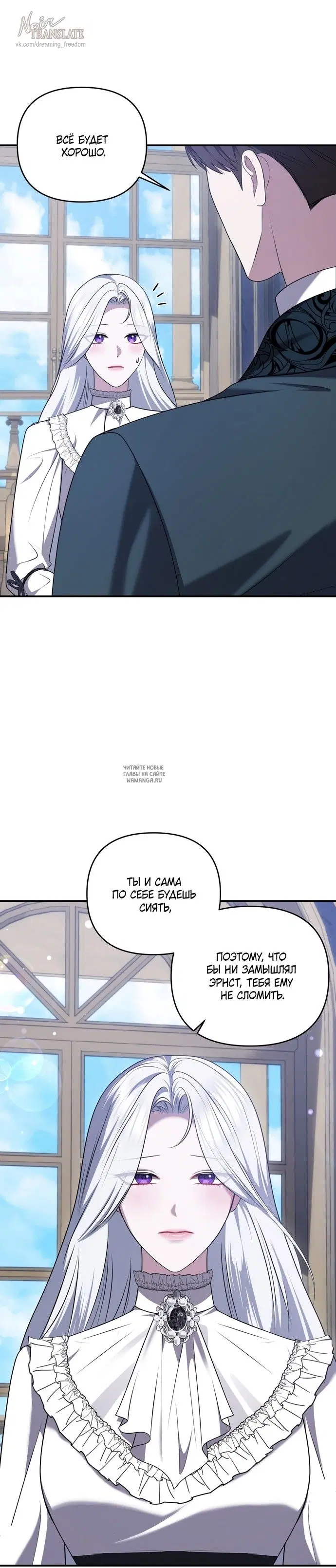 Page 31.000