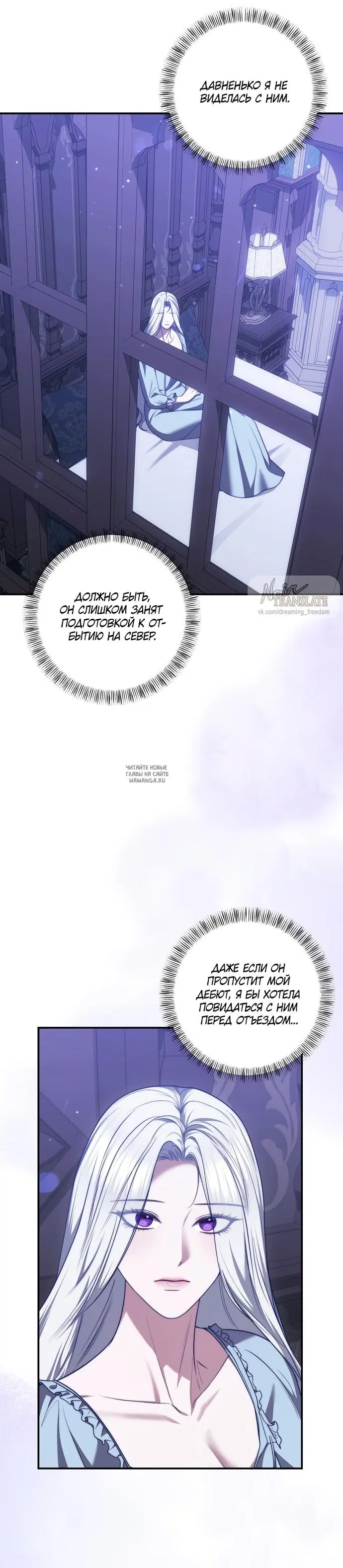 Page 31.000