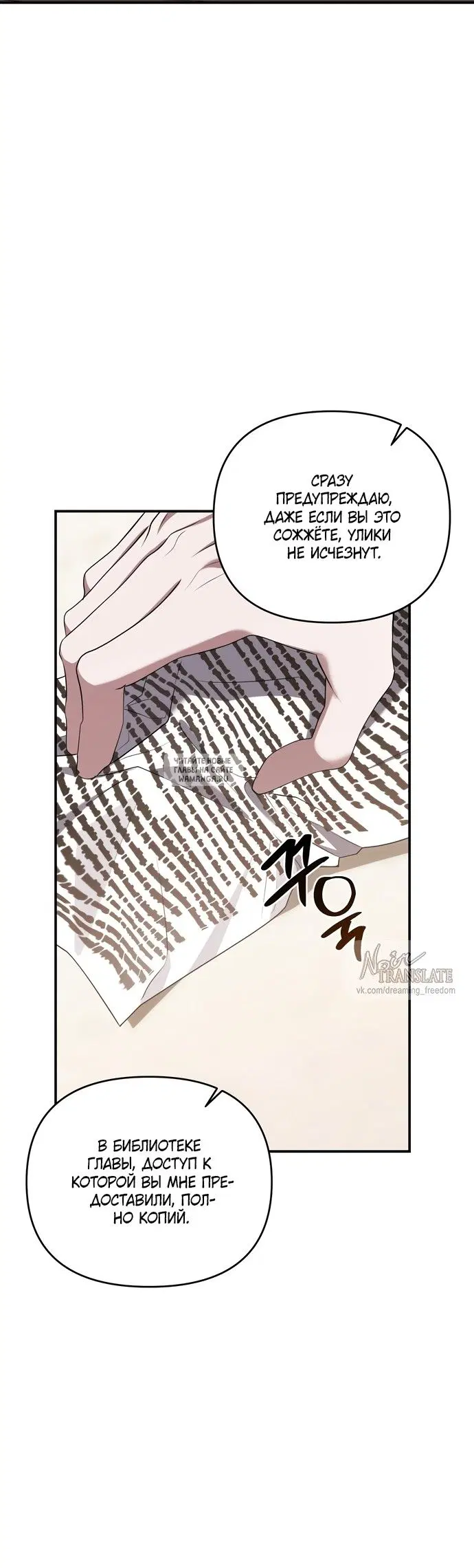 Page 31.000