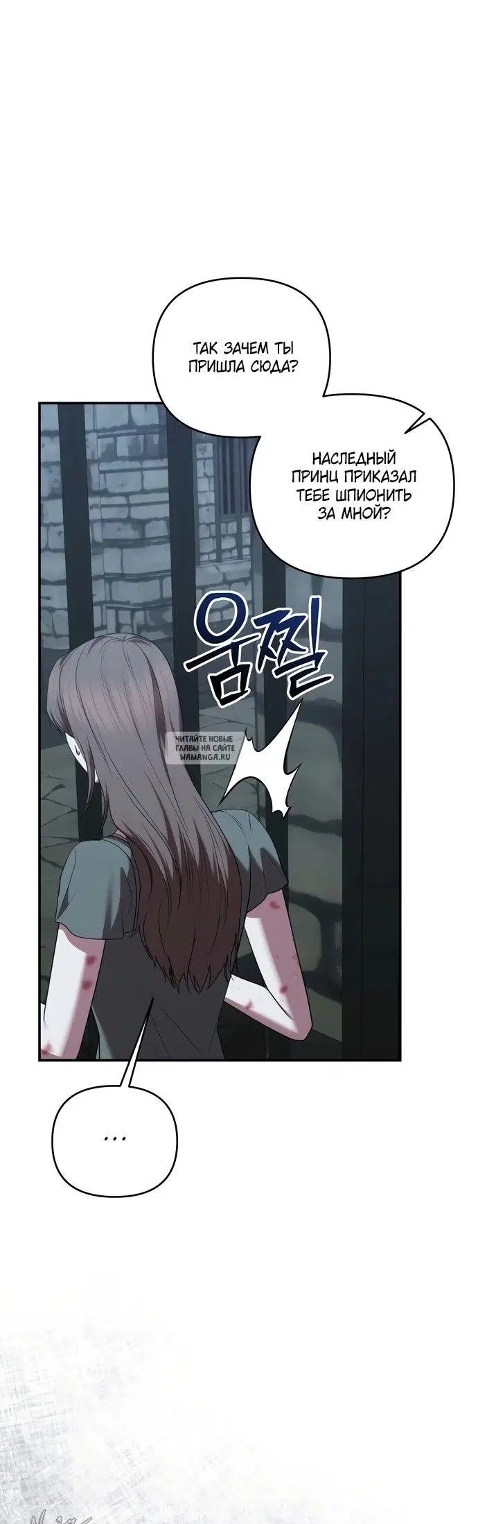 Page 31.000